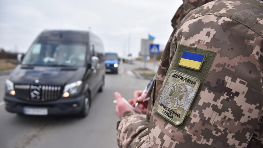 Український прикордонник