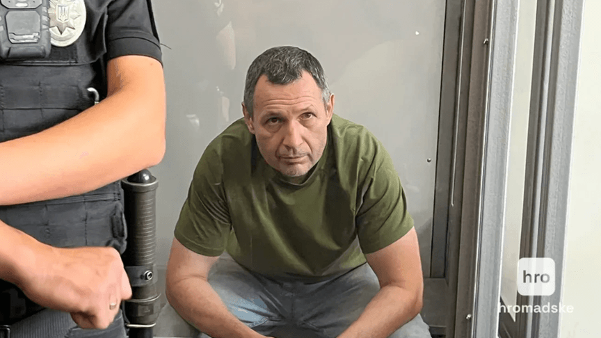 Підозрюваний у вбивстві Андрія Парубія в залі суду, 2 вересня 2025 року