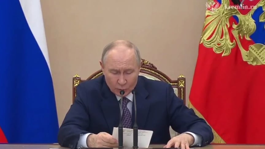 Глава рф владимир путин