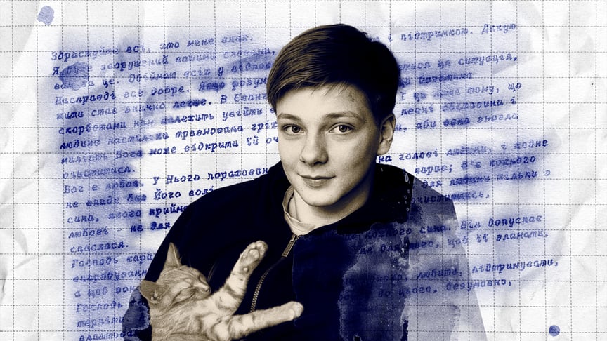Третій день народження в російській тюрмі. Про життя 21-річного Данила, ув’язненого за донати у фонд Притули