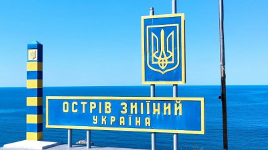Ukraine flag installed on Snake Island, military operation completed — Operational Command "South"