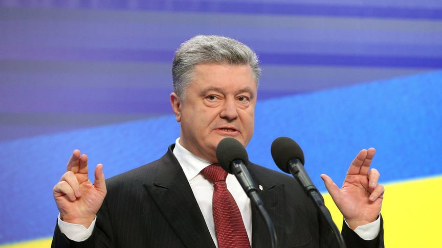 Президент України Петро Порошенко