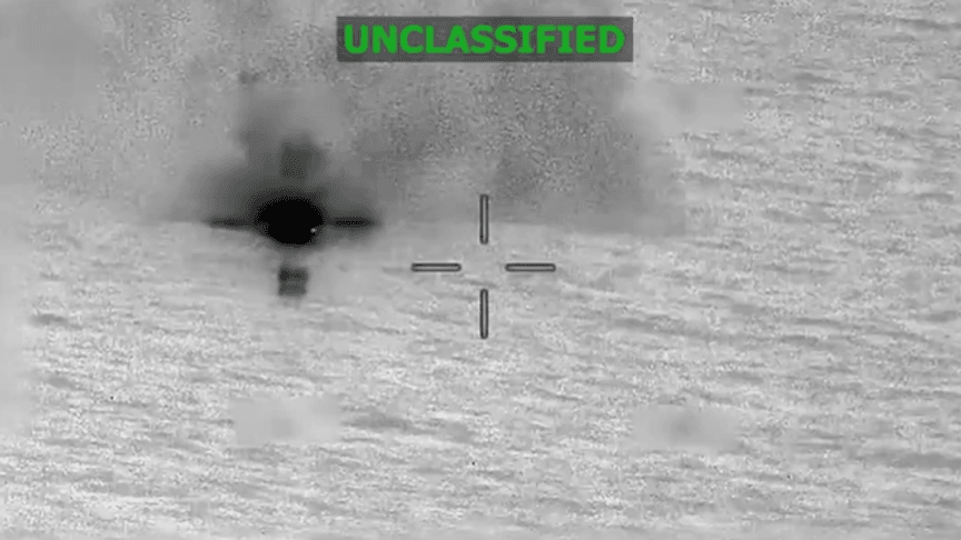 Американські військові заявили про атаку на човен у східній частині Тихого океану