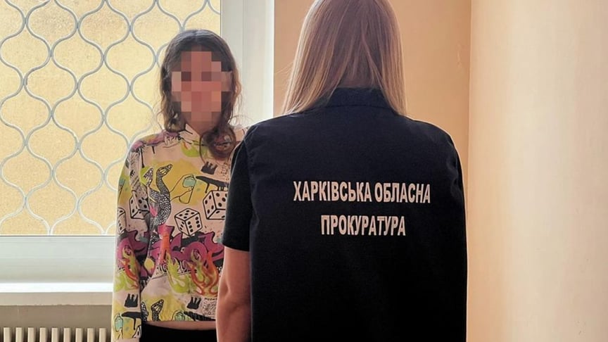 Мати, якій оголосили підозру