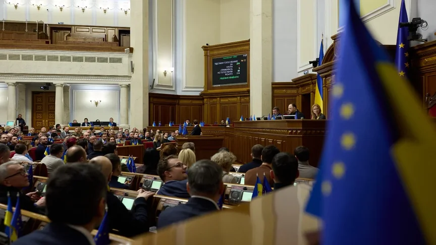 Ілюстративне фото. Зала засідань Верховної Ради