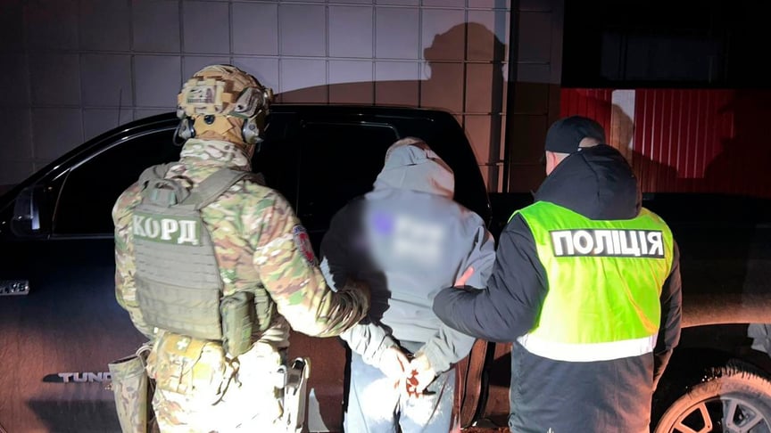 Поліція затримала 15 людей, який звинувачують у виготовленні дитячої порнографії