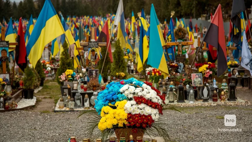 Ілюстративне фото. Марсове поле у Львові, де ховають загиблих у російсько-українській війні