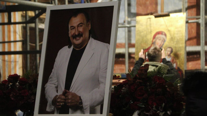 Прощання зі Степаном Гігою