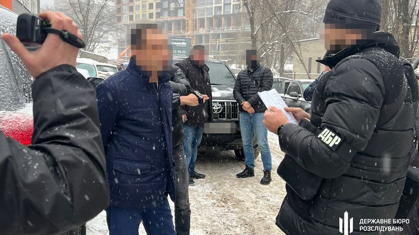 Государственное бюро расследования задержало бывшего народного депутата Верховной Рады прошлого созыва от фракции «Блок Петра Порошенко»