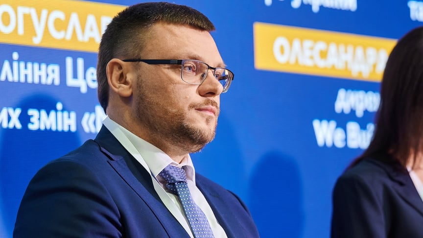Керівник НАБУ Семен Кривонос