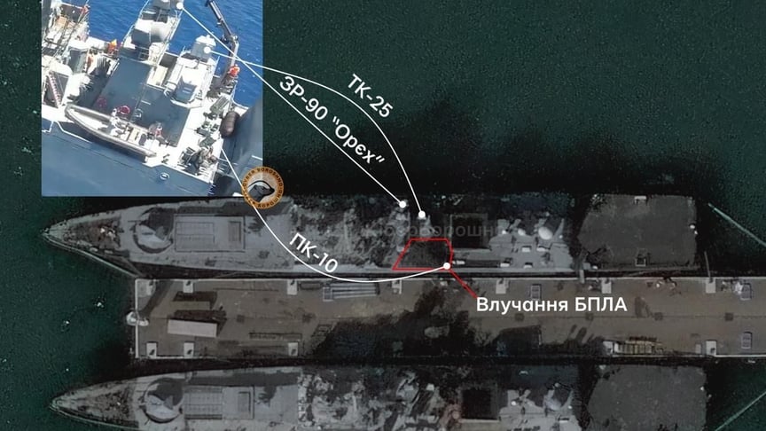 Уражений фрегат «Адмирал Эссен»