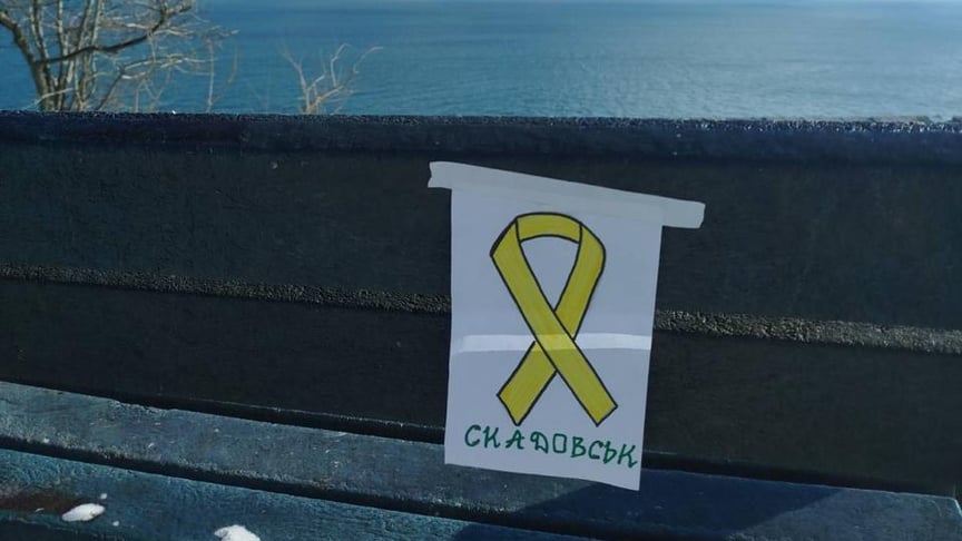 Символ руху опору «Жовта стрічка»