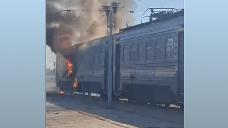 росіяни атакували пасажирський потяг сполученням Дніпро — Запоріжжя, 8 вересня 2026 року