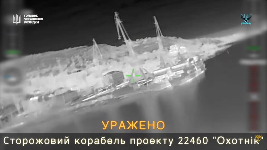 Спецподразделение ГУР «Призраки» атаковало корабли и катера в оккупированном Крыму (ВИДЕО)