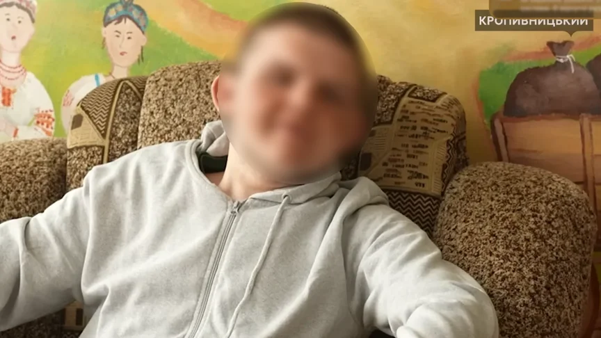 Постраждалий хлопець