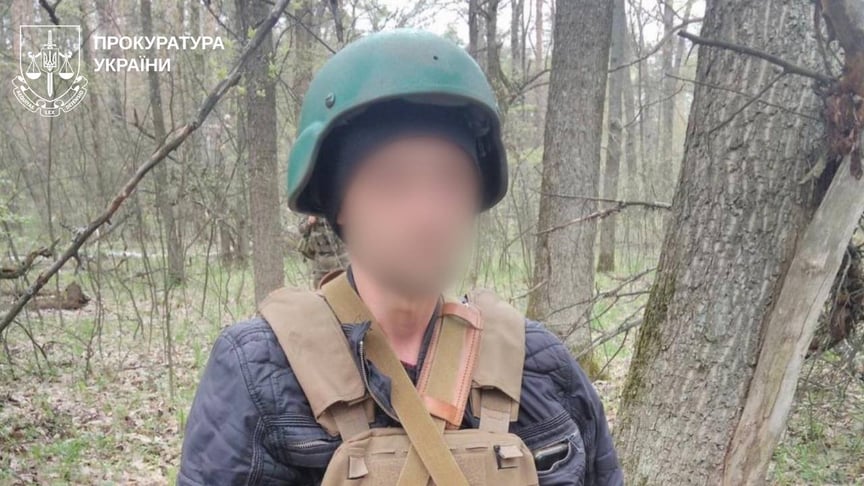 На Харківщині викрили колаборанта