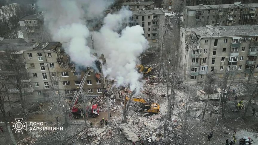 Наслідки російського удару по Харкову, 7 березня 2026 року