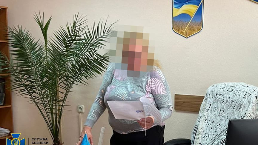 Главу Полтавского райсуда подозревают в госизмене
