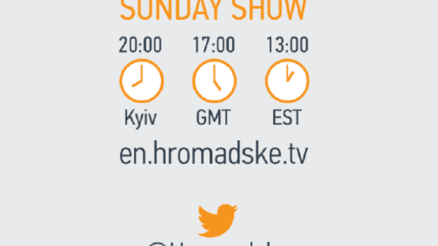 The Sunday Show. 5/10/2015