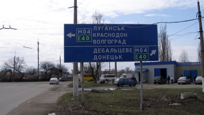 Russians will probably try to take control of Kharkiv-Donetsk route – British intelligence