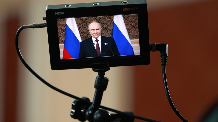 Глава рф володимир путін