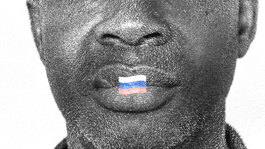 Ілюстративне зображення