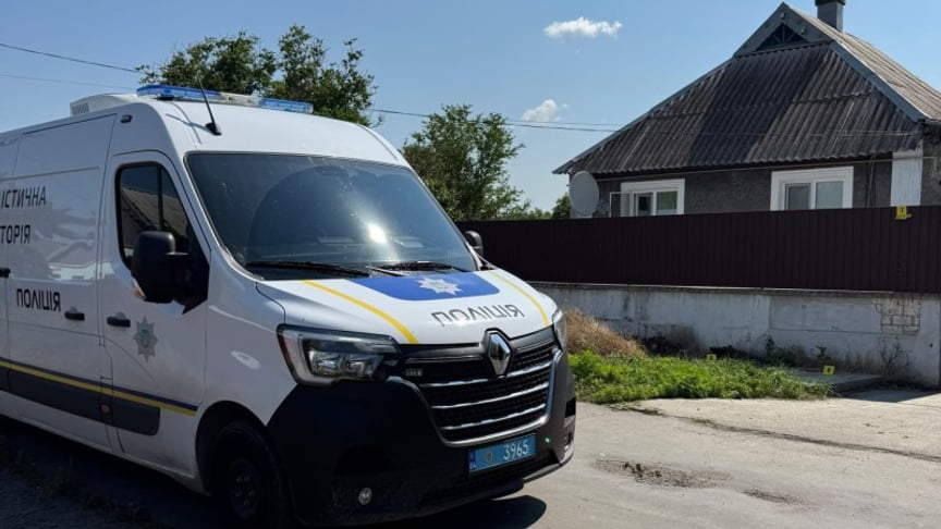 Поліція на місці обшуків у військового, що перебував у СЗЧ