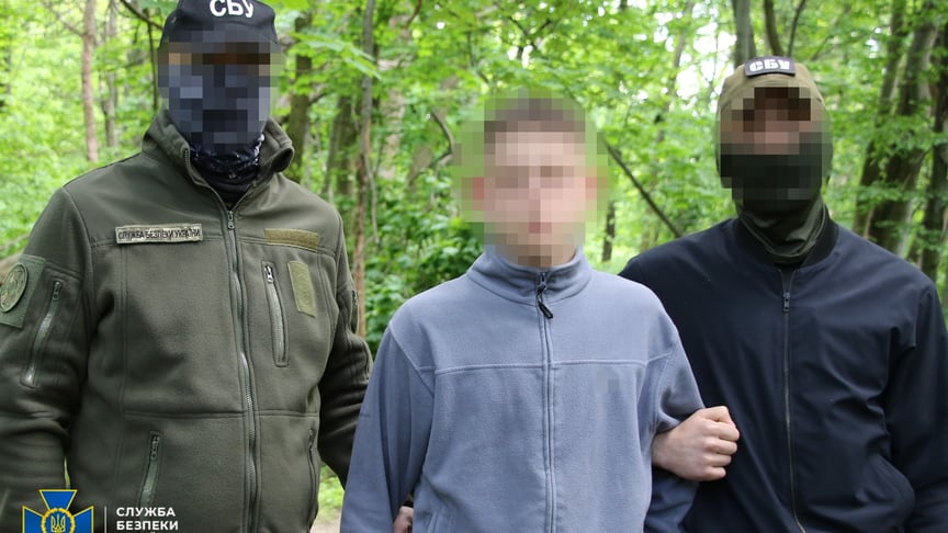 Служба безпеки України затримала 17-річного хлопця