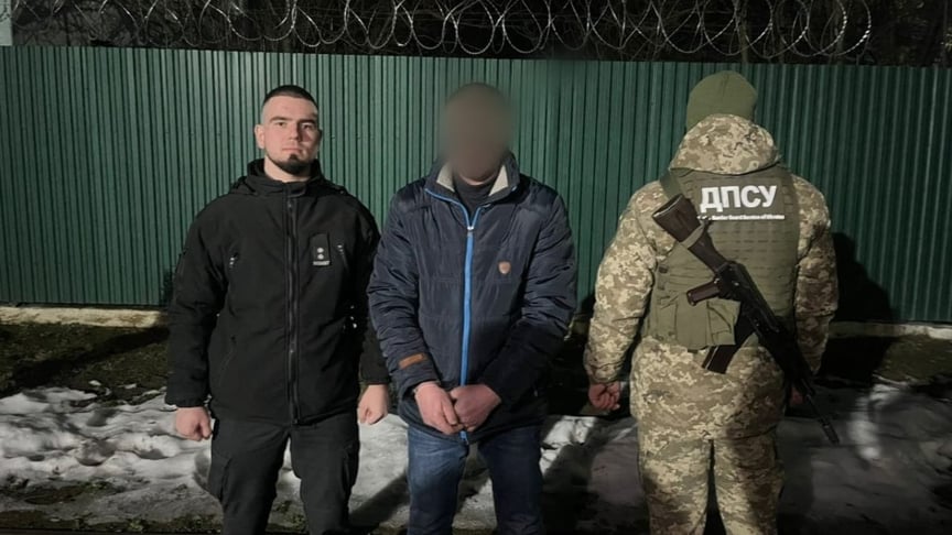 Затриманий чоловік