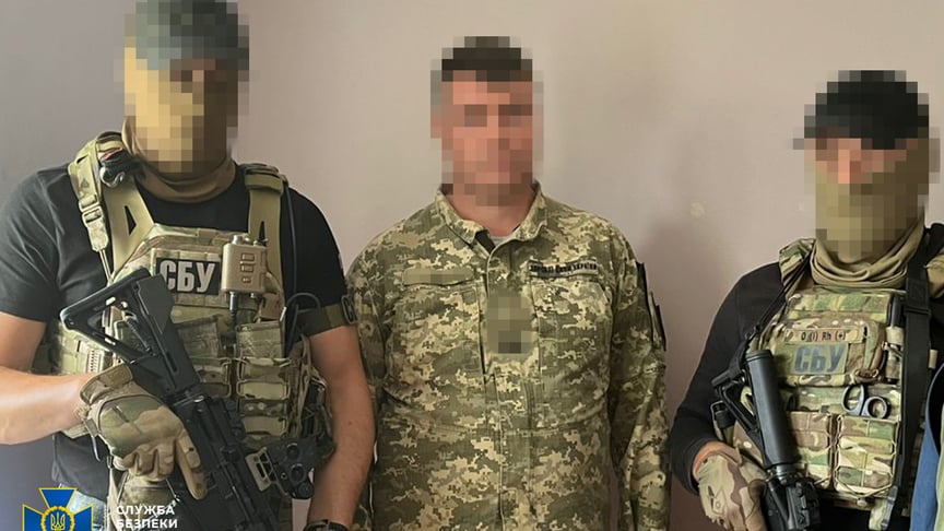 Затримання майора авіабригади ЗСУ
