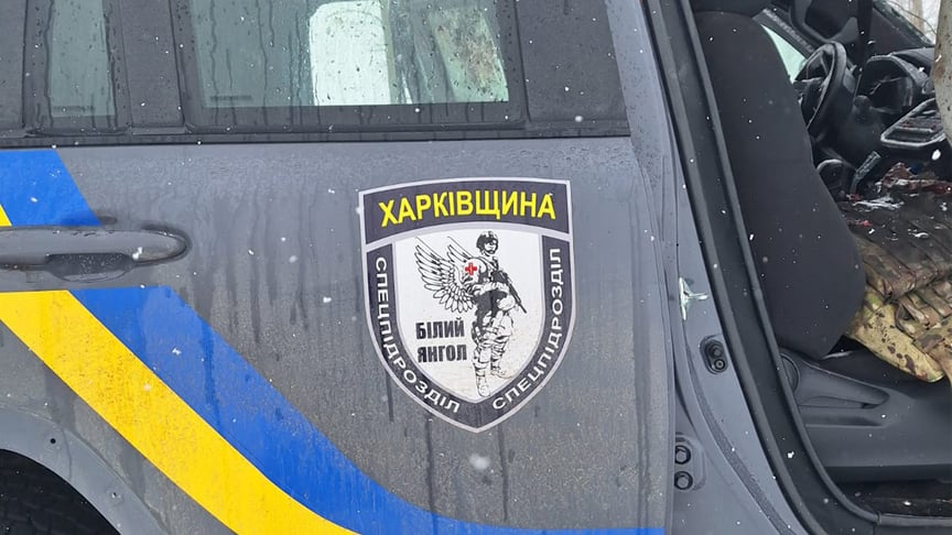 Службовий автомобіль поліції «Білий Янгол»