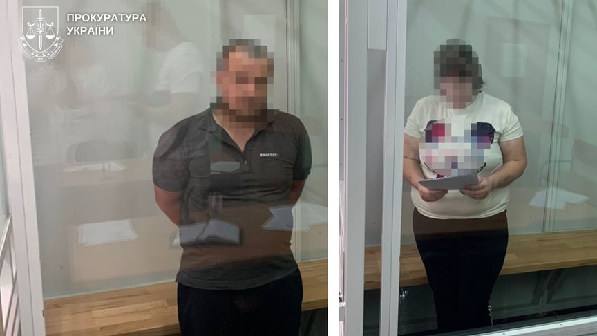 На Дніпропетровщині судитимуть подружжя, яке до смерті побило 4-річного сина