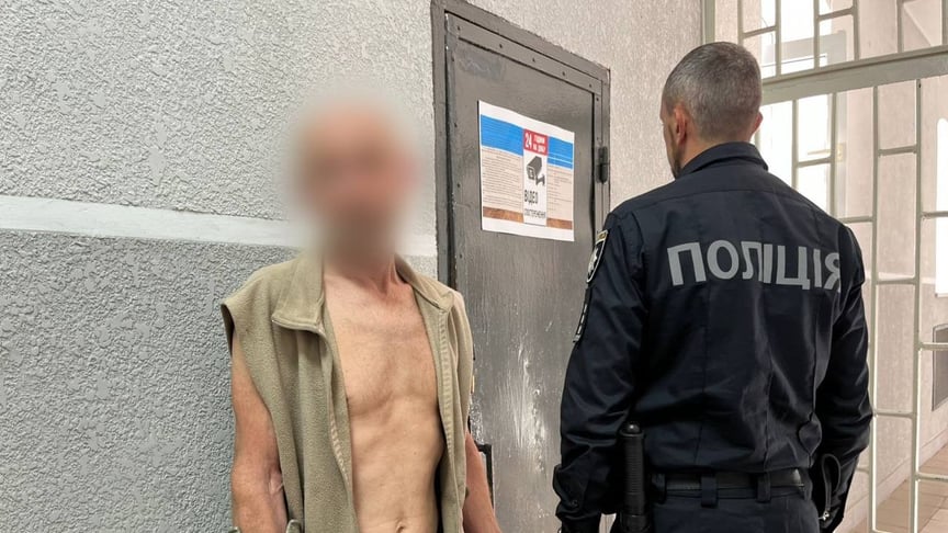 Підозрюваний 59-річний чоловік