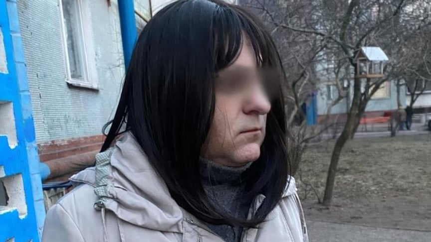 Затриманий чоловік