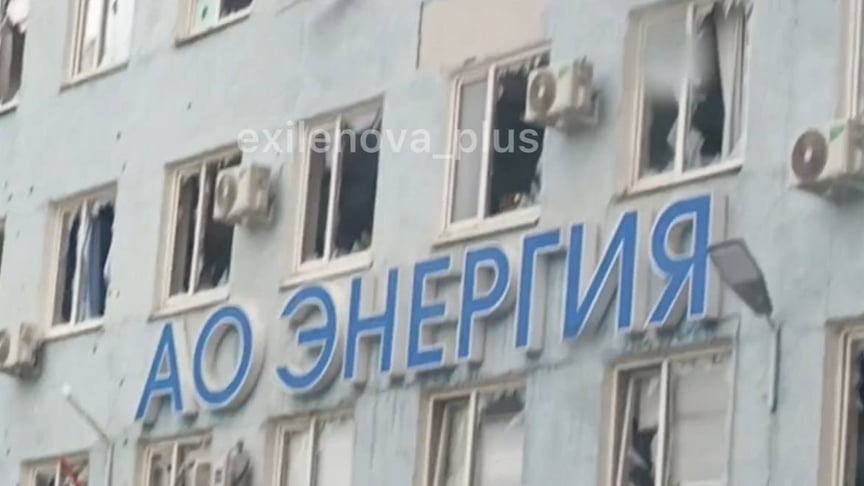 Пошкоджена будівля заводу «Енергія», що у Липецькій області рф
