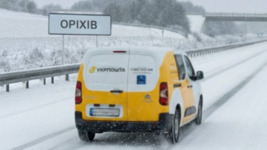 Фото ілюстративне. Машина «Укрпошти» заїжджає в Оріхів