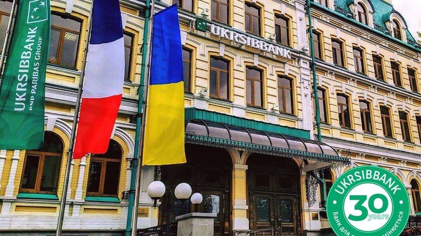 5% кешбеку та каталог грантових програм: UKRSIBBANK розповідає про нові пропозиції