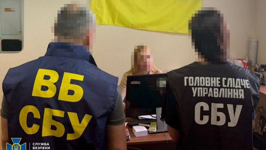 Правоохоронці викрили посадовицю СБУ, яка, за версією слідства, співпрацювала з російськими спецслужбами