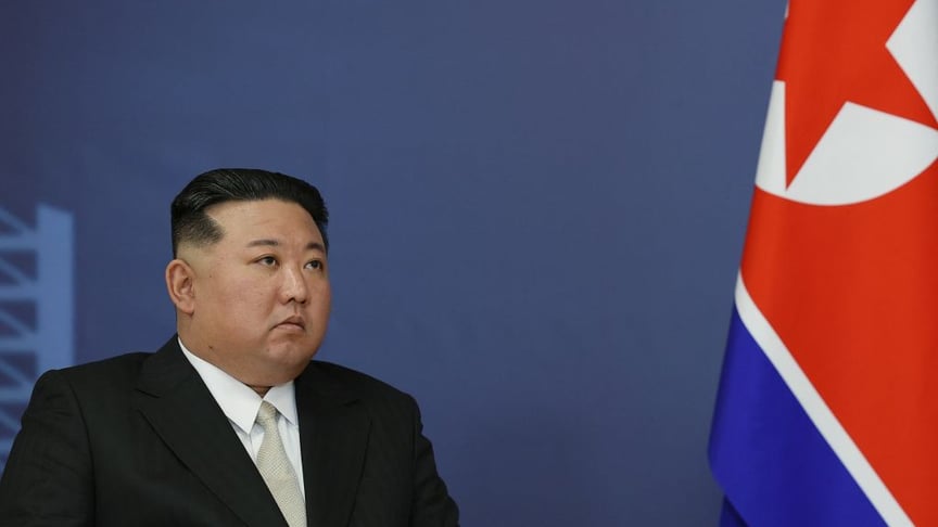 Лідер КНДР Кім Чен Ин