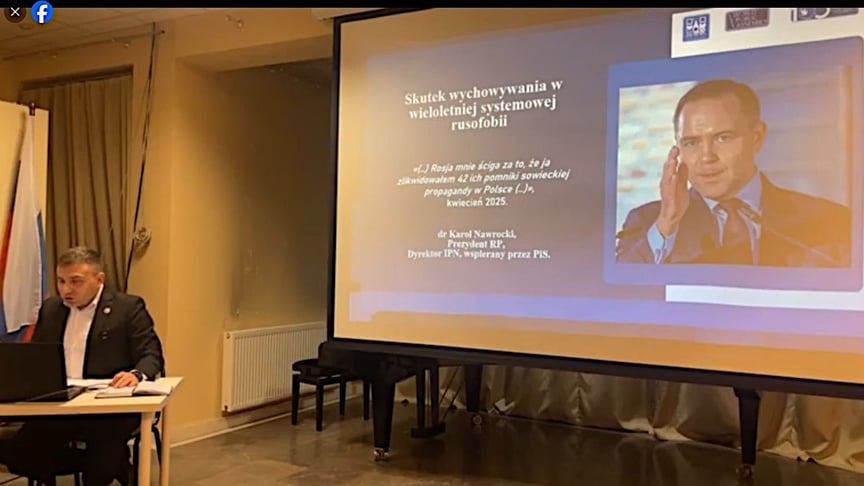 Скриншот з онлайн-трансляції лекції Євгена Ткачова у російському центрі науки та культури у Варшаві, 4 грудня 2025 року