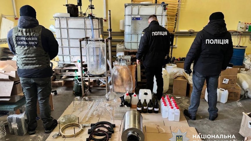 Національна поліція провела антинаркотичну операцію під назвою «Рубікон»