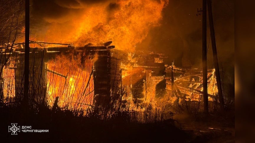 Наслідки російської атаки на Чернігівщину, 24 листопада 2025 року