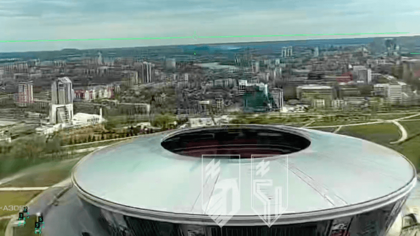 Дроны «Азова» над «Донбасс-Ареной»