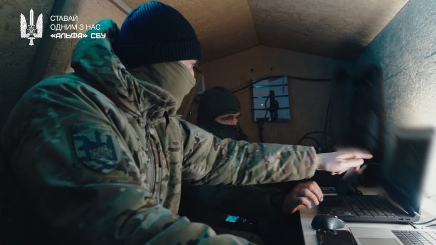 Спецпідрозділ СБУ «Альфа» оголосив відбір до команди ППО: Шукаємо не ідеальних, а мотивованих