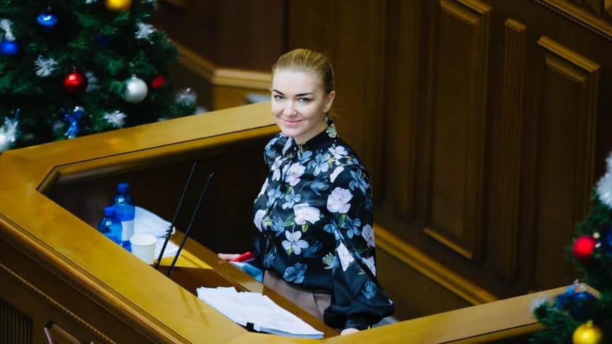 Народна депутатка від фракції «Слуга народу» Олена Мошенець