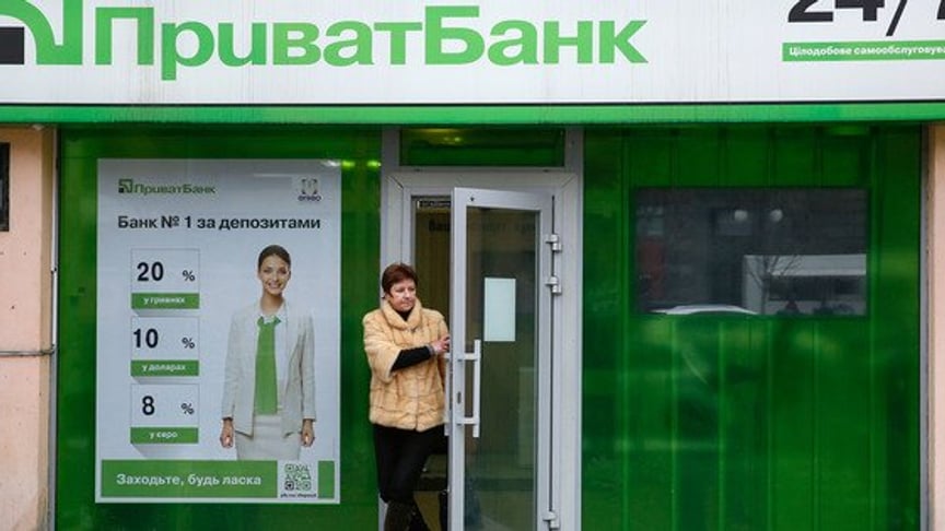 Ukraine’s Largest Commerical Bank To Be Nationalized