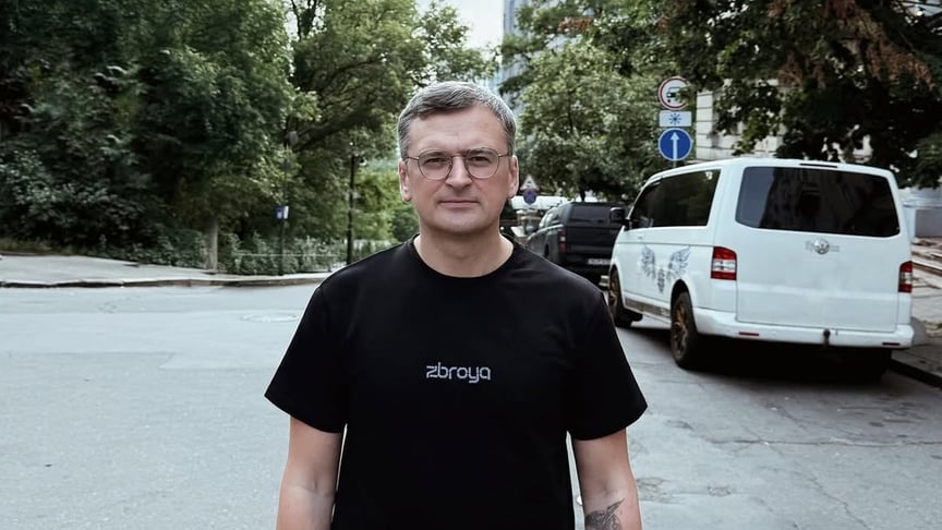 Колишній міністр закордонних справ України Дмитро Кулеба Колишній міністр закордонних справ України Дмитро Кулеба