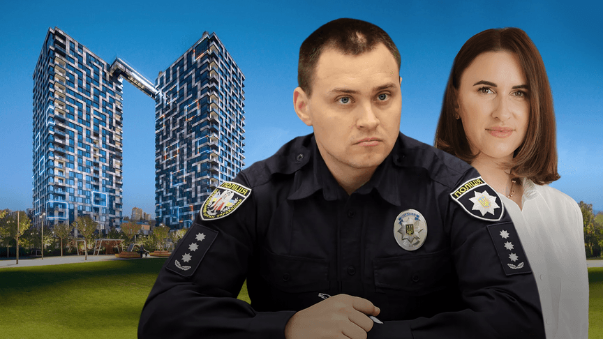 Елітна нерухомість, нумерологія і фінансова піраміда: спосіб життя родини ТОПа Нацполу