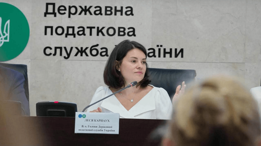 Леся Карнаух