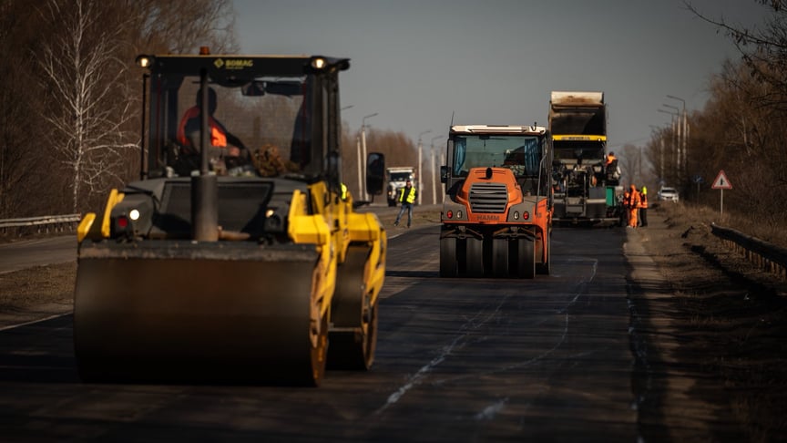Дорожні ремонтні роботи